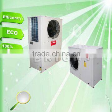 Scroll type air cooled water home chiller