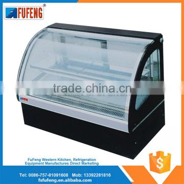 hot china products wholesale cake table display cooler