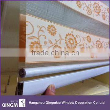 QINGMIAO Brand Window Use Jacquard Fabric of Zebra Blinds