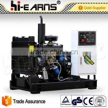 15KVA 1500rpm water cooled portable open diesel generator set for sale