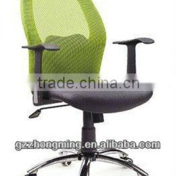 Modern Mesh Office Chair,Chrome Office Chair,Furniture For Heavy People BY-899