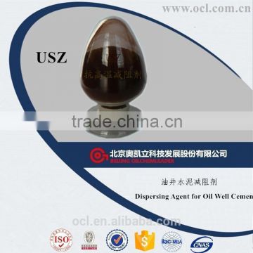 USZ Dispersing Agent/drag reducing agent for Oil Well Cement Oilfield Chemicals