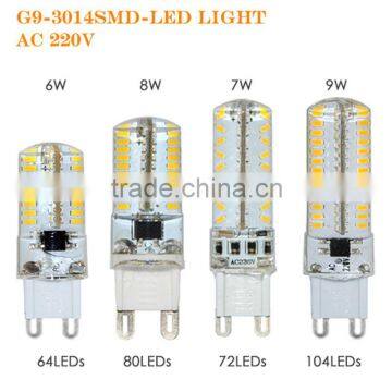 3W 4W 5W 6W 7W 8W 9W Silicone Body E14 G4 G9 LED Lamp DC12V AC220V AC110V Crystal Chandelier SMD3014 Led Light Replace Halogen photo-3