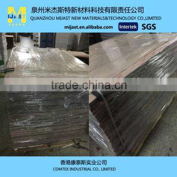 Paper Board Laminated With EVA photo-6