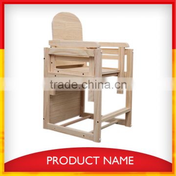 burlywood kids wooden splittable dinning chair