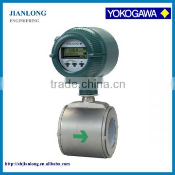 ADMAG AXF Wafer Type Yokogawa magnet flow meter for conductive fluid measurment