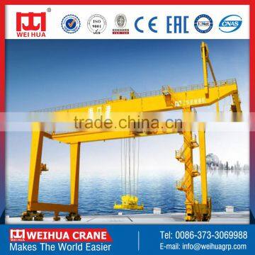 Rail Tyre Mounted Crane