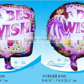 best wish square shape foil balloon