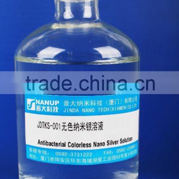 JDTKS-001 textile used colorless Antibacterial Nano Silver Solution