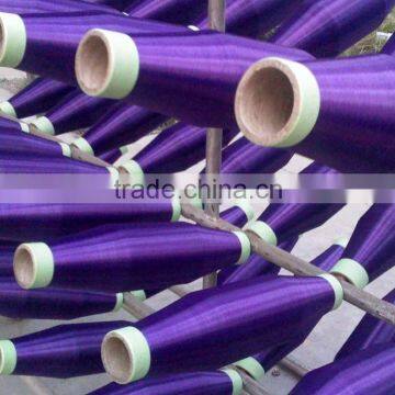 HDPE/Pe mono filament polyethylene yarn for UV netting mesh bag 3 years                        
                                                Quality Choice