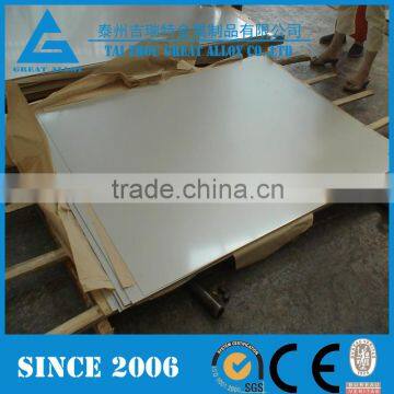 Jis S32760 Mirror Stainless Steel Plates