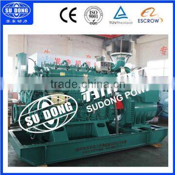 CCS ZC Certificate 680HP 500KW YUCHAI Marine Vessel Diesel Generators photo-2