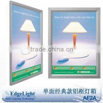 NEW EDGELIGHT AF2A-M1 Magic Mirror Crystal Sensor Infrared Induction Switch Led Lighting Box photo-2