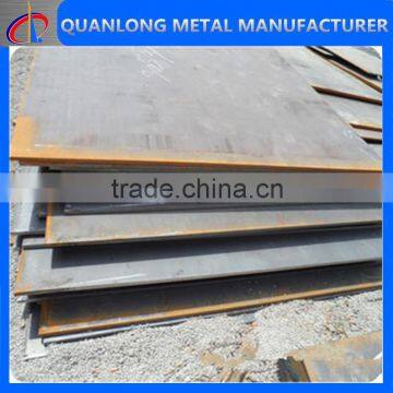 hot rolled 10mm thick abrasion wear resistant steel plate