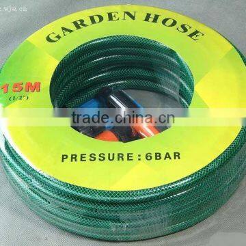 GARDEN IRRIGATION PVC FIBER SOFT HOSE