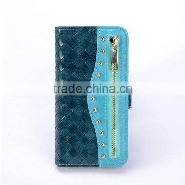 Book style leather case with fashion zipper