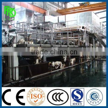 High speed tissue paper making machine