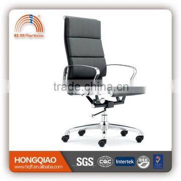 CM-B02AS-1 soft spong leather cover aluminum arms office chair