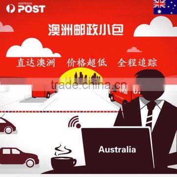 Parcel to Australia B2B Cargo Handling Paypal Acceptable