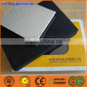 Flexible foam rubber insulation sheet