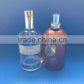 New product hot sale cosmetic empty packagings perfume glass bottle China