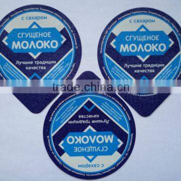 Embossed aluminum foil lids suitable for cup packaging