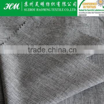 100D Plain polyestrer spandex fabric spandex