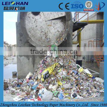 Drum pulper for corrugated paper making machine                        
                                                                                Supplier's Choice