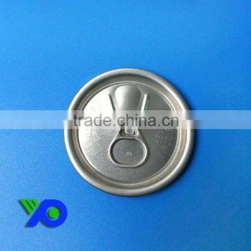 206 Aluminum beverage 206 RPT (57mm)