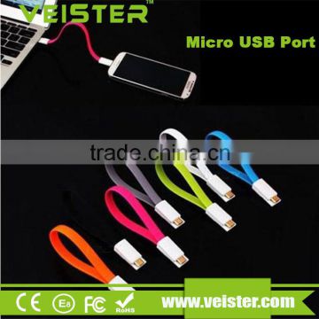 Veister Micro USB Magnet Flat cable short cable mobile phone charging 22cm