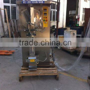 Automatic Liquid Packing Machine SJ-1000 photo-3