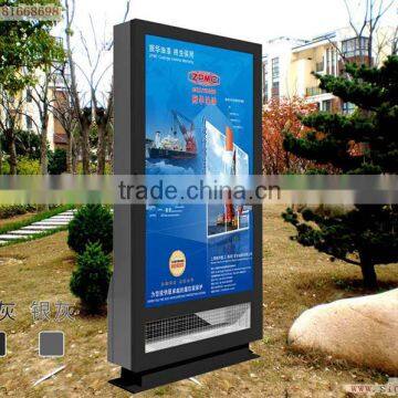 Scrolling Advertising Light Box / Rotating Advertising Light Box/Aluminum profile light box