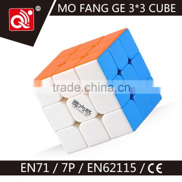 magic cube 3x3x3 Plastic toy