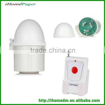 ihomepager beijing yinhe alarm transmitter and receiver