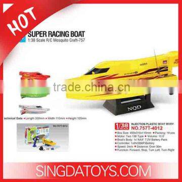 757T-4012 NEW 1:38 Electric High Speed Racing RC Boat