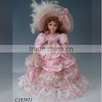 High Quality Promotional porcelain umbrella victoria doll