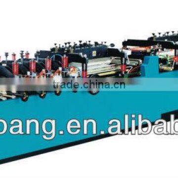 ZD-ZFD High-speed Middle Sealing Bag Making Machine