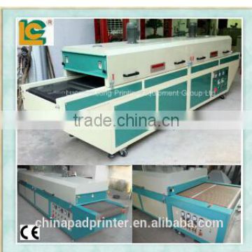 ir curing oven for screen flash uv dryer