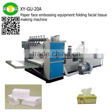 Paper face embossing equipment folding facial tissue making machine                        
                                                                                Supplier's Choice