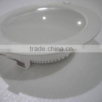 led downlight HLDL002047W