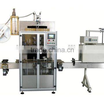 Milk bottle shrink sleeve label machine