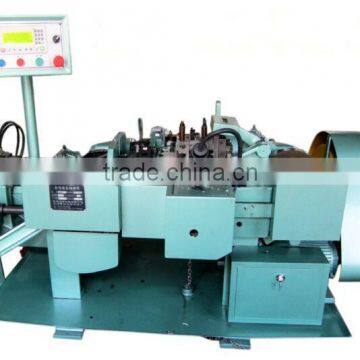 Machine for Chain Bending and Welding photo-2