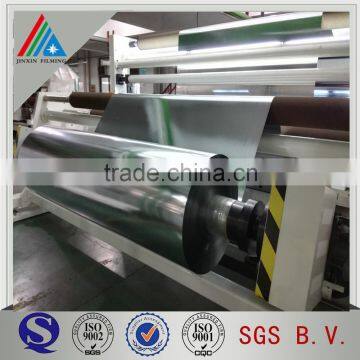 Plastic Packaging Material Metallized PET Film