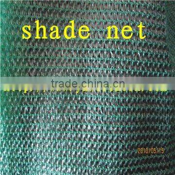 shade net