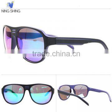 2016 China Wholesale The Latest Trend Latest Fashion Plastic Girls Sunglasses photo-2
