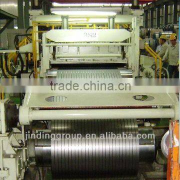 aluminium strip 1050