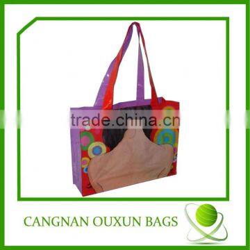 Beautiful in color pvc carry bags