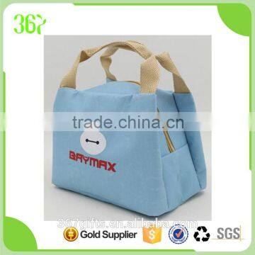 Portable tote cooler bag Insulated office lunch bag ponysize