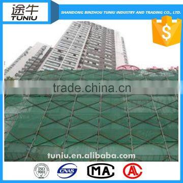 100% Virgin Scaffold Net/debris Net/safety Net