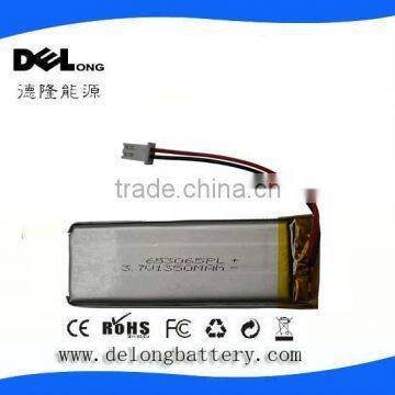 rechargeable li-ion battery pack 653065 1350mah